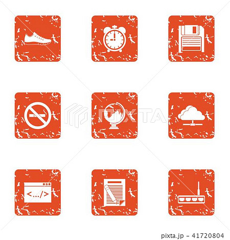 Coding icons set, grunge style Coding icons set, grunge style 41720804