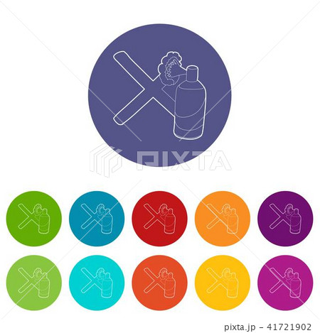 Cross painted with a balloon icons set vector color 41721902