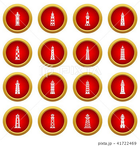 Lighthouse icons set, simple style 41722469