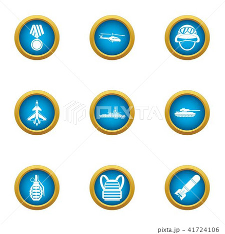 Hero icons set, flat style 41724106