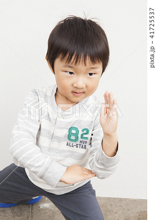 4歳の男の子 4歳の男の子 41725537
