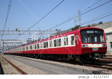 京急2000形ファイナルランNO.2 京急2000形ファイナルランNO.2 41727357