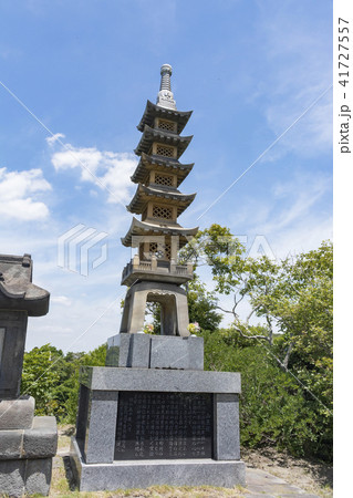法性寺の山王権現祠横の五重塔(逗子市久木) 法性寺の山王権現祠横の五重塔(逗子市久木) 41727557