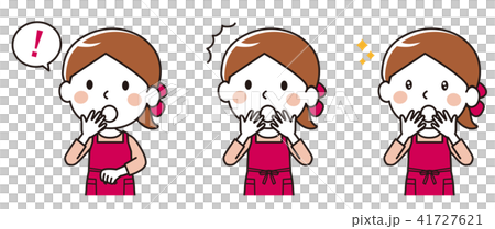 Housewife, Surprise, Admiration 41727621