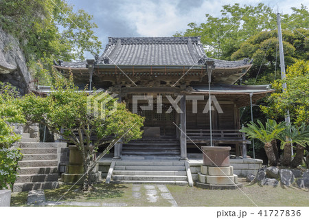 法性寺奥の院・祖師堂（逗子市久木） 41727836