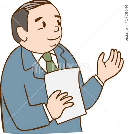 書類を持つ会社員の男性 書類を持つ会社員の男性 41729044