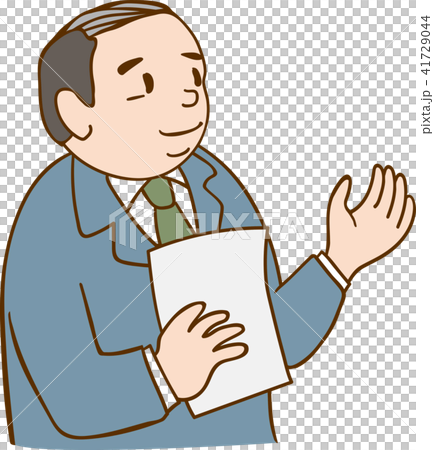 書類を持つ会社員の男性 書類を持つ会社員の男性 41729044
