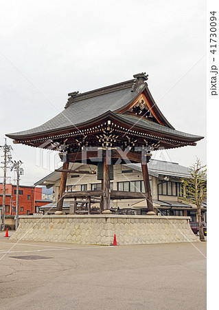高山別院 41730094