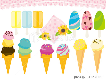 夏 アイスクリームセット カラフル のイラスト素材