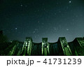 夜の豊稔池ダム 41731239