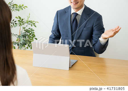 ビジネスイメージ ビジネスイメージ 41731805