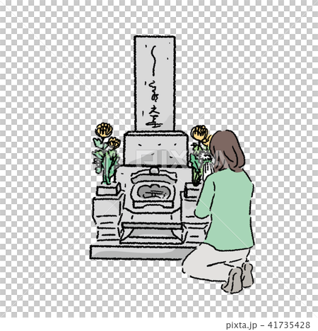 Tomb tomb hand drawing 41735428