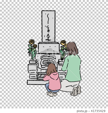 Tomb looka family three illustrations Tomb looka family three illustrations 41735429