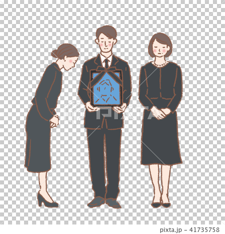 お葬式　挨拶　イラスト 41735758