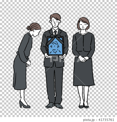 お葬式　挨拶　イラスト 41735761
