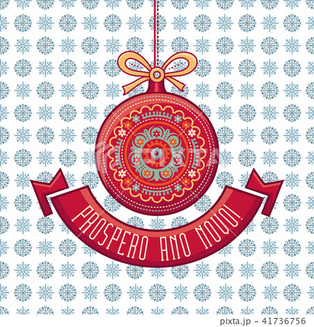 Christmas Card. Joyeux Noel. Background.  Joyou .  41736756
