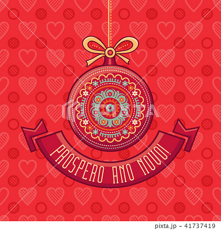 Christmas Card. Joyeux Noel. Joyous Noel. Decor.  41737419