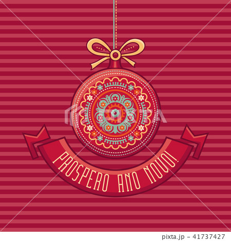 Christmas Card. Joyeux Noel. Joyous Noel. Decor.  41737427