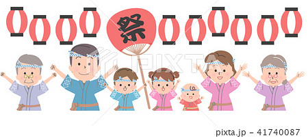 秋祭りの家族のイラスト素材 秋祭りの家族のイラスト素材