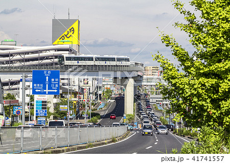 愛知県 長久手市 都市景観 愛知県 長久手市 都市景観 41741557