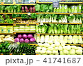 緑黄色野菜 41741687