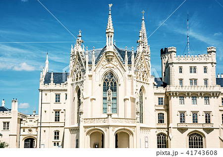 Lednice castle is a majestic, georgeous mansion Lednice castle is a majestic, georgeous mansion 41743608
