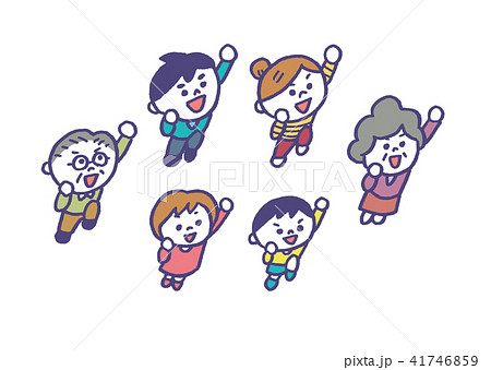 ミニ家族 41746859