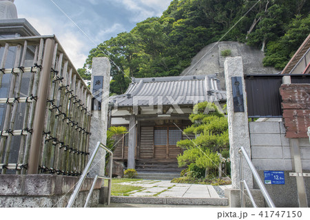 海前寺（逗子市小坪） 41747150