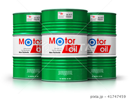 arrels with motor oil lubricant isolated on white 41747459