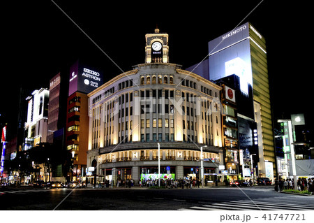 銀座和光 41747721
