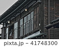 古民家の窓の眺め 41748300
