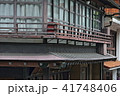 古い木造建造物の欄干 41748406
