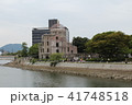 広島　原爆ドーム 41748518
