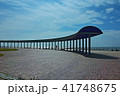 流れる雲がある螺旋の風景 41748675
