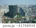 大崎ガーデンシティ 41748938