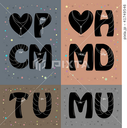 Retro Cards with Abbreviations and Pearl Collars 41749546