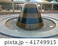 しながわ中央公園 41749915