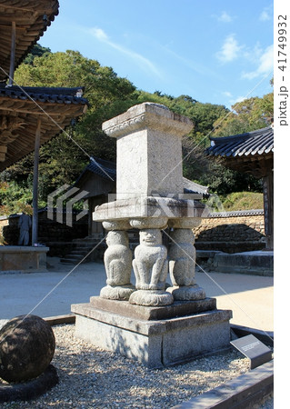 華厳寺 韓国 求礼郡 41749932