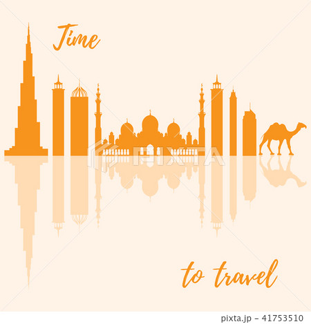 United Arab Emirates skyscrapers silhouette and United Arab Emirates skyscrapers silhouette and 41753510