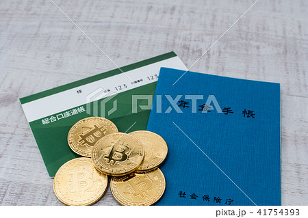 仮想通貨・ビットコインと年金のイメージ 41754393