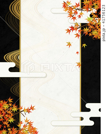 和モダン 紅葉のイラスト素材