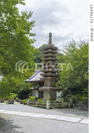 覚園寺境内の層塔（鎌倉市二階堂） 41756347