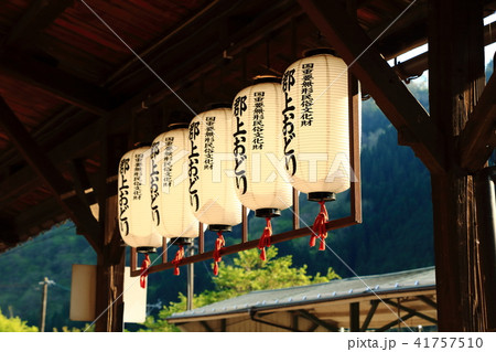 郡上おどりの提灯 41757510