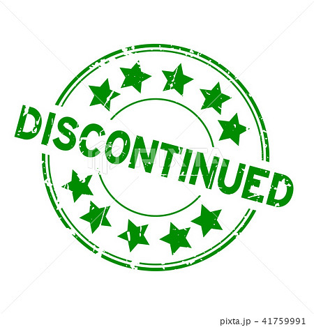 Grunge green discontinued round rubber stamp 41759991