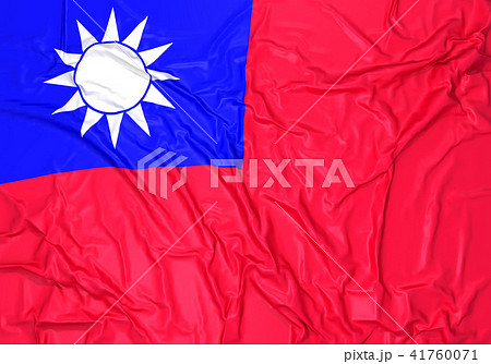 台湾国旗のイラスト素材