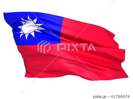 台湾国旗 41760074