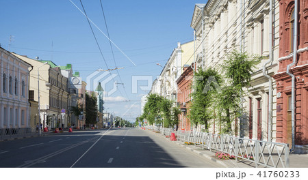 Historical street named after Kuibyshev in Samara, Russia. On a Sunny summer day. 29 June 2018 Historical street named after Kuibyshev in Samara, Russia. On a Sunny summer day. 29 June 2018 41760233