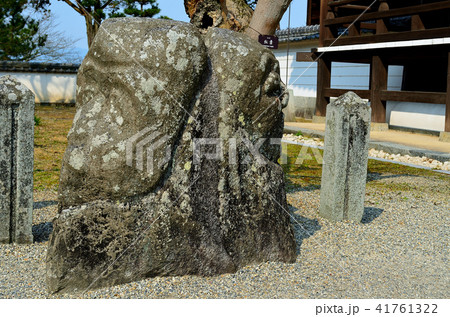 橘寺　二面石 41761322