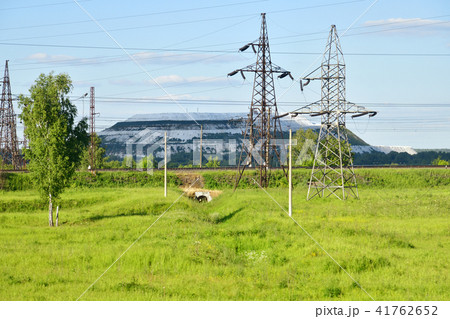 Voskresensk, Russia - Hill of phosphogypsum - waste from Lopatinsky phosphorite mine and 41762652