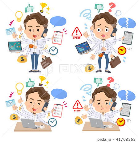 Wild Middle Aged Men Mulch Task Officeのイラスト素材